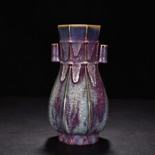 Botella cuadrada 9,8"" de porcelana antigua dinastía Song de China horno Jun segunda mano  Embacar hacia Argentina