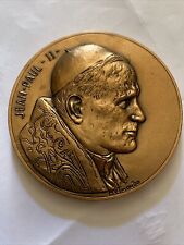 Médaille bronze pape d'occasion  Figeac