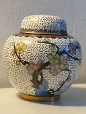 Vintage chinese cloisonne for sale  ST. ALBANS