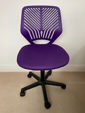 Ergonomic office chair for sale  NEWARK