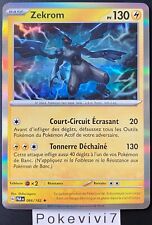 Carte pokemon zekrom d'occasion  Valognes