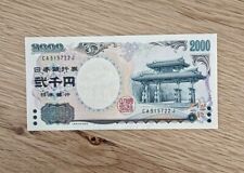 Banknoten japan 2000 gebraucht kaufen  Buckenberg