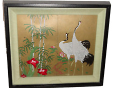 Vintage framed oriental for sale  Spring Grove