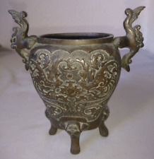 Antique beautiful censer d'occasion  Expédié en Belgium