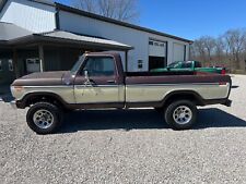 1978 ford f250 for sale  Defiance
