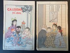 Pages calendrier japonais.1912 d'occasion  Paris V