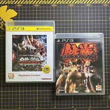 Lote 2 Tekken 6 & Tekken Tag Tournament 2 PlayStation PS3 Ásia Inglês Completo comprar usado  Enviando para Brazil