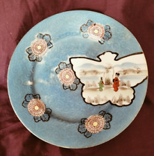 Japanese blue plate for sale  BANBURY