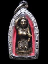 Phra Mae Thoranee (mãe terra) LP Hong Wat Petchburi Amuleto Tailandês comprar usado  Enviando para Brazil