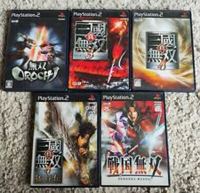 Pack dynasty warriors d'occasion  Tremblay-en-France