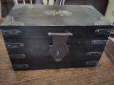 large metal box for sale  WORCESTER