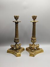 Antique french empire for sale  CAERPHILLY