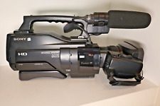 Sony HXR-MC2000E  FULL HD Camcorder Händler comprar usado  Enviando para Brazil