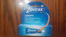 Cream.zovirax.5 w.2g exp for sale  Staten Island