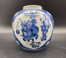 Chinese ginger jar for sale  Ireland