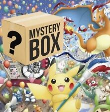 Pokémon mystery graded gebraucht kaufen  Hannover