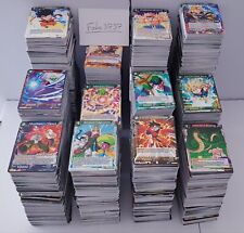 Lot 200 cartes d'occasion  France