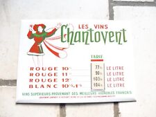 Glacoïde vins chantovent d'occasion  Saint-André-les-Vergers