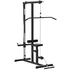 Homcom exercise pulldown for sale  GREENFORD