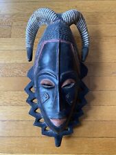 African tribal mask for sale  Winthrop