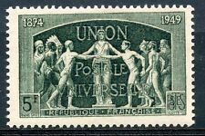 Stamp timbre 850 d'occasion  Toulon-