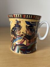 Egyptian mug fathi for sale  PONTEFRACT