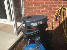 Boat outboard engine for sale  GLASGOW