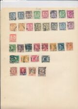 Irak - 1 página de sellos antiguos segunda mano  Embacar hacia Mexico