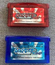 Pokemon ruby sapphire for sale  Shipping to Ireland