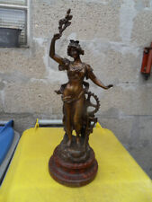 Vintage french statue d'occasion  Calais