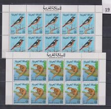 10x morocco 1979 for sale  Shipping to Ireland