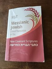 Usado, Tradução Literal Judaica Messiânica (MJLT): Escrituras da Nova Aliança (Novo... comprar usado  Enviando para Brazil