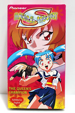 Magical Project S: The Queen's Champion - VHS, 1998 comprar usado  Enviando para Brazil