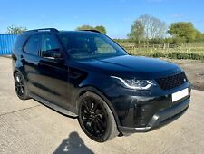 2020 land rover for sale  BRAINTREE