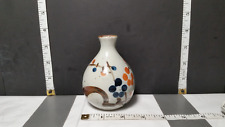 Decorative mini pot for sale  Bergenfield