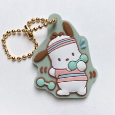 Used, Sanrio Charaters Pukkuri Rubber Mascot Keychain Key ring POCHACCO Gyming for sale  Shipping to South Africa