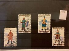 Briefmarken asien 1990 gebraucht kaufen  Leverkusen