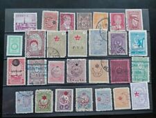 Turkish stamps for sale  YORK