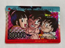 Dragon Ball Z AMADA PP Card SP SYSTEM 851 PARTE 20 Holo DBZ Prism Japão, usado comprar usado  Enviando para Brazil