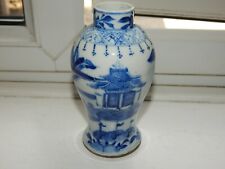 Antique chinese porcelain for sale  HENLEY-ON-THAMES