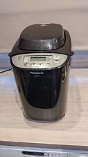 Panasonic SD-2511KXC Breadmaker Nut Dispenser Black Instructions Recipe Book, used for sale  Shipping to South Africa