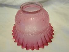 Antique Victorian Etched  Pink Cranberry Lamp Shade  (#7) for sale  Renton
