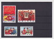 China 1966 briefmarken gebraucht kaufen  Borna