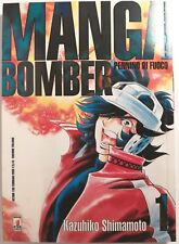 Manga bomber pennino usato  Nocera Inferiore