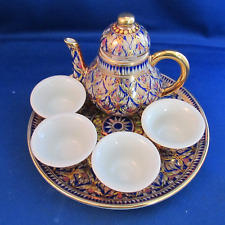 Beautiful small tea for sale  Menifee