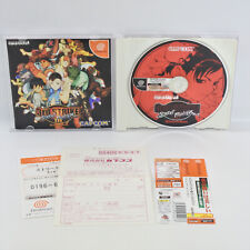 Dreamcast Street Fighter III 3 3º STRIKE Spine * 2055 Sega DC, usado comprar usado  Enviando para Brazil