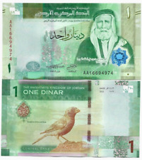Jordan dinar 2022 for sale  READING