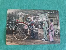 Vintage japanese postcard for sale  WALLASEY