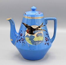 cafetiere faience d'occasion  Amiens-