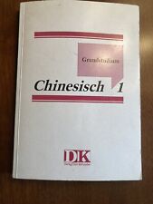 Grundstudium chinesisch schül gebraucht kaufen  Hamburg